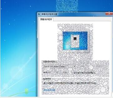 win7̬ѩ