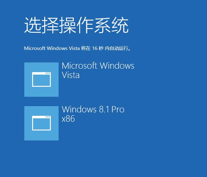 uװװwin10win8˫ϵͳͼĽ̳