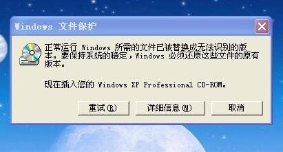 ιرwin7windowsļ