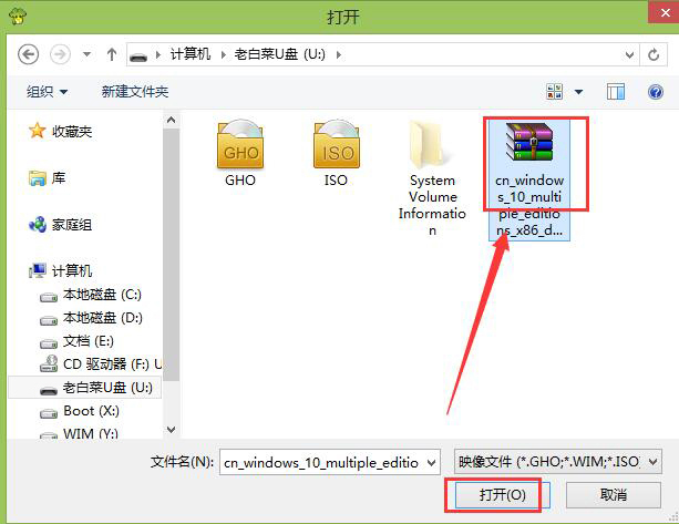 uװpe尲װwin10ԭϵͳ̳