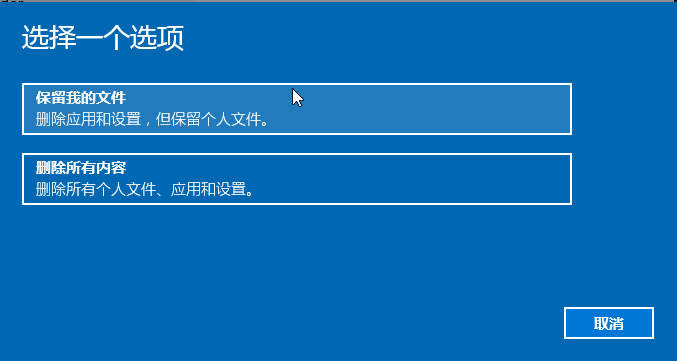 win10õ