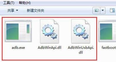 win7ϵͳadb.exeֹͣν adb.exeֹͣ