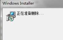 win7жʾû㹻Ȩжô