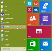 Чرwin10ϵͳwindows