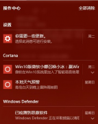 win10ϵͳôرղ