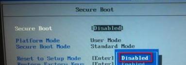 رuefi bios