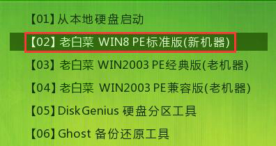 win8pe