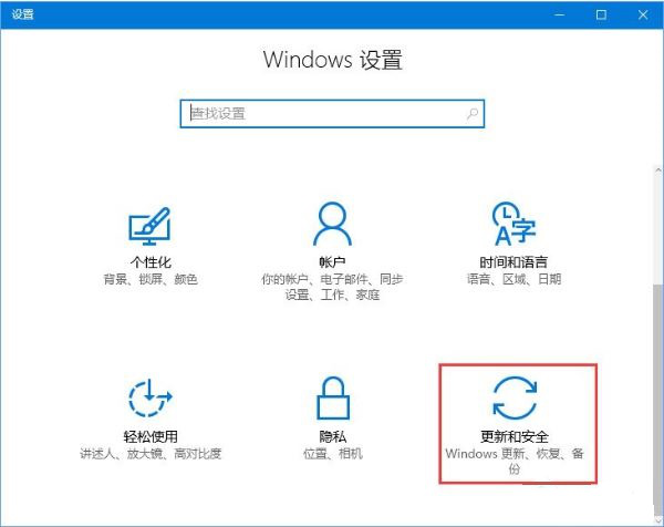 win10ʧ5