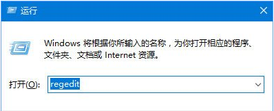 win10ʽ漤ʧ5