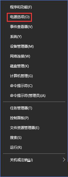 Win101703ʾTPM 2.0 CORE PROVISIONING TESTĽ취