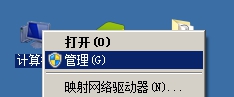 win7ƻԶеĽ취