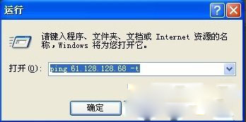 WindowsXPϵͳôƴ