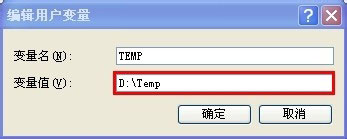 temp