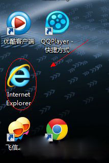 Win7ϵͳIEͼɾô