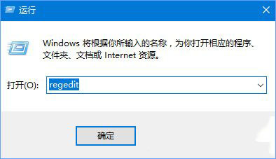 Win10ɾЧͼ