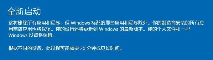 win 10