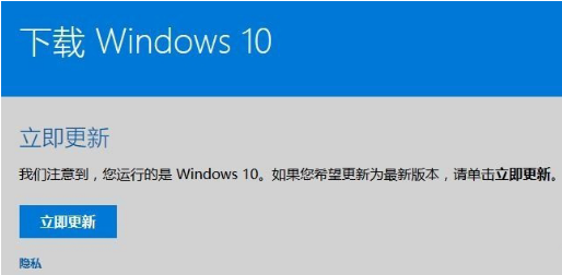 win10θ