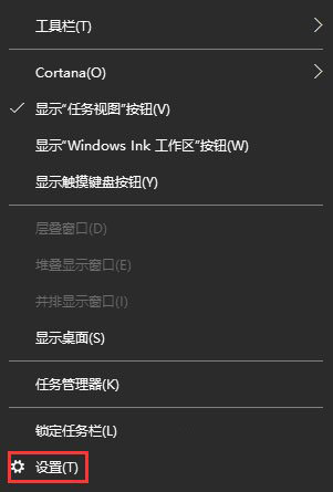 Win10ͼƲʾô