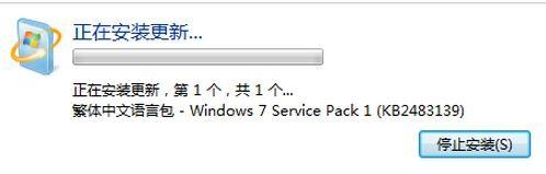 win7ϵͳôװ̨己԰5