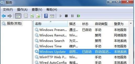 win7ϵͳôװ̨己԰7