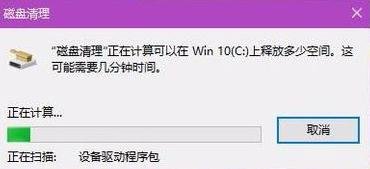 win10̵ķ win10̵ķ7