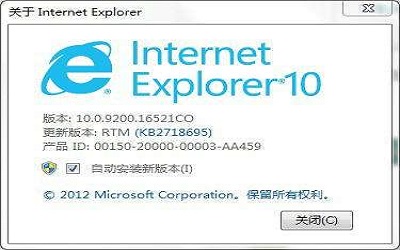 win8ϵͳie10ô鿴ʷ win8ϵͳie10鿴ʷ¼