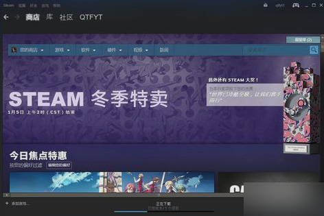 steam,޷ӵsteam 