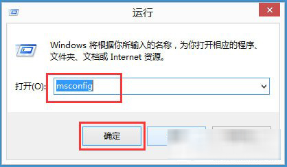 win8,ô밲ȫģʽ