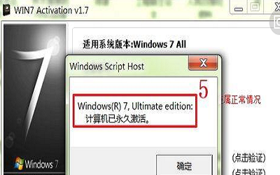 win7Щ win7Ƽ