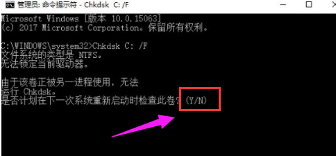 chkdsk,,޸