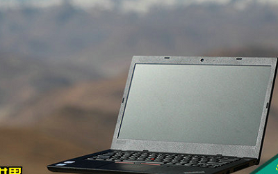 ThinkPad L480ʼǱװwin7ϵͳ