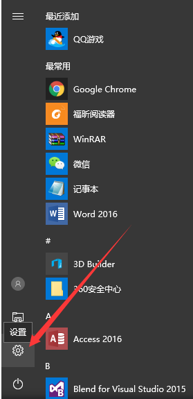 ϵͳ,win10,