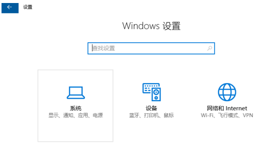 ϵͳ,win10,