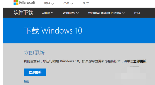 ϵͳ,win10,