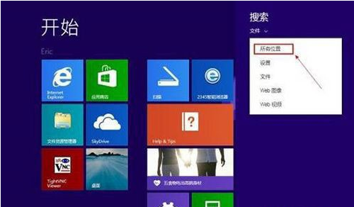 win8Ա˻,win8Ա˻ô