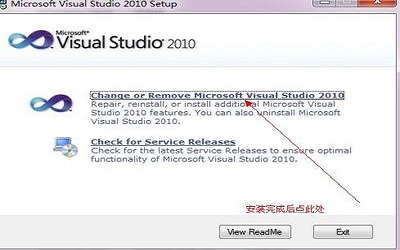 vs2010кʲô  vs2010кŴȫ