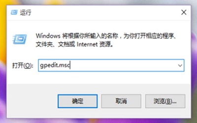 Ҳgpedit.mscô win10Ҳgpedit.mscĽ