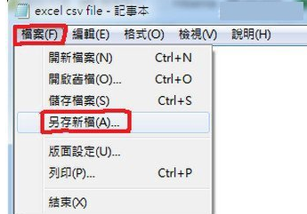 excel,, ,칫