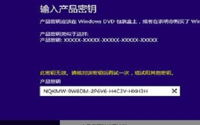 windows8ƷԿ,win8ĲƷԿ