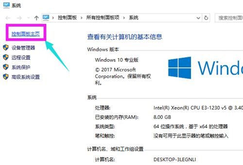 win10,,ò,win10