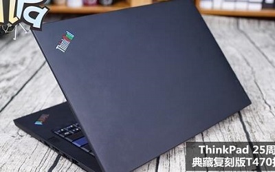 ThinkPad 25ʼǱװwin7ϵͳ