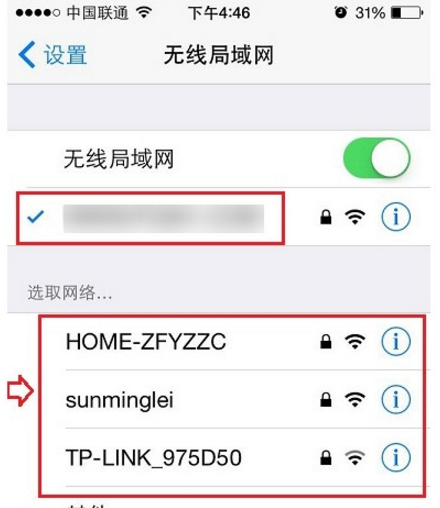 ssid,㲥,,߾