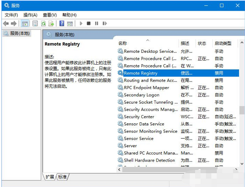 win10,رղ,ιرregistry,registry