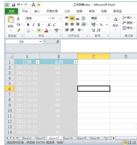 excel,,칫,