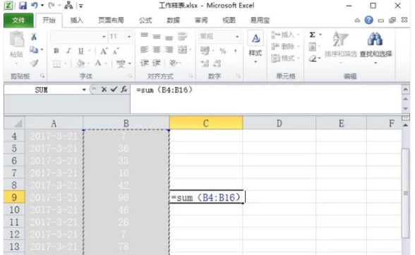 excel,,칫,