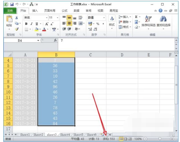 excel,,칫,