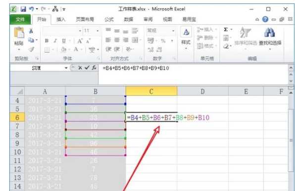 excel,,칫,