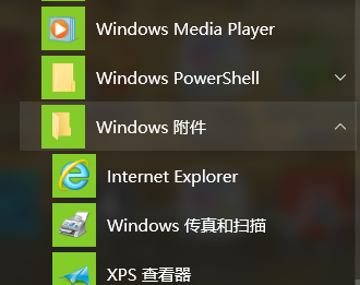 win10,ͼ,win10ͼ