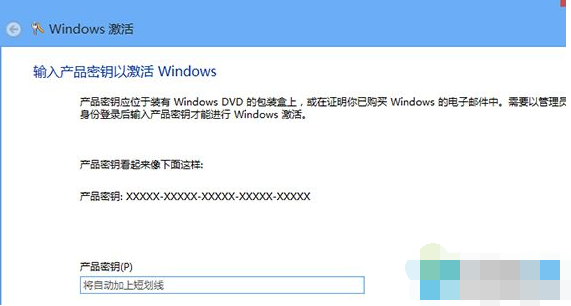 win8,ϵͳ,ʧ,