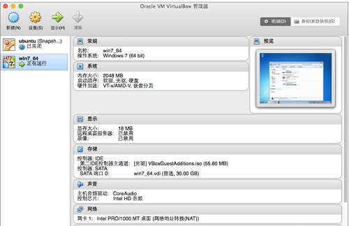 virtualbox,ʹ÷,ļ,virtualboxļ